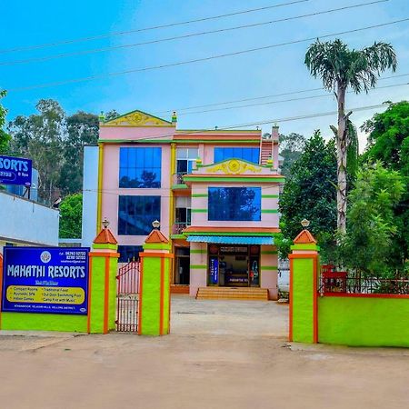 Mahathi Resort And Spa Yelagiri Exteriör bild