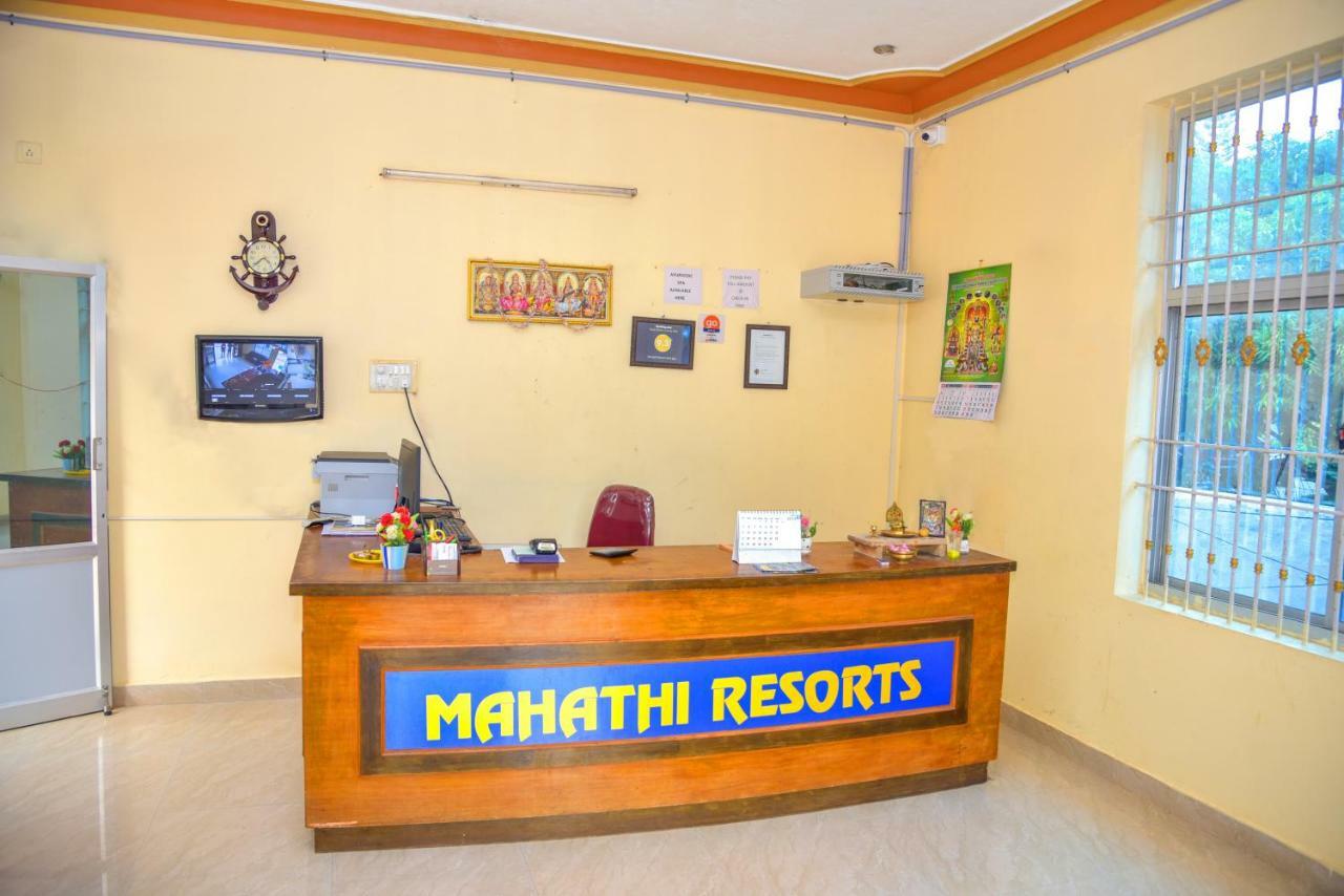 Mahathi Resort And Spa Yelagiri Exteriör bild