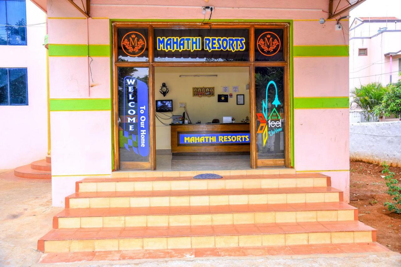 Mahathi Resort And Spa Yelagiri Exteriör bild