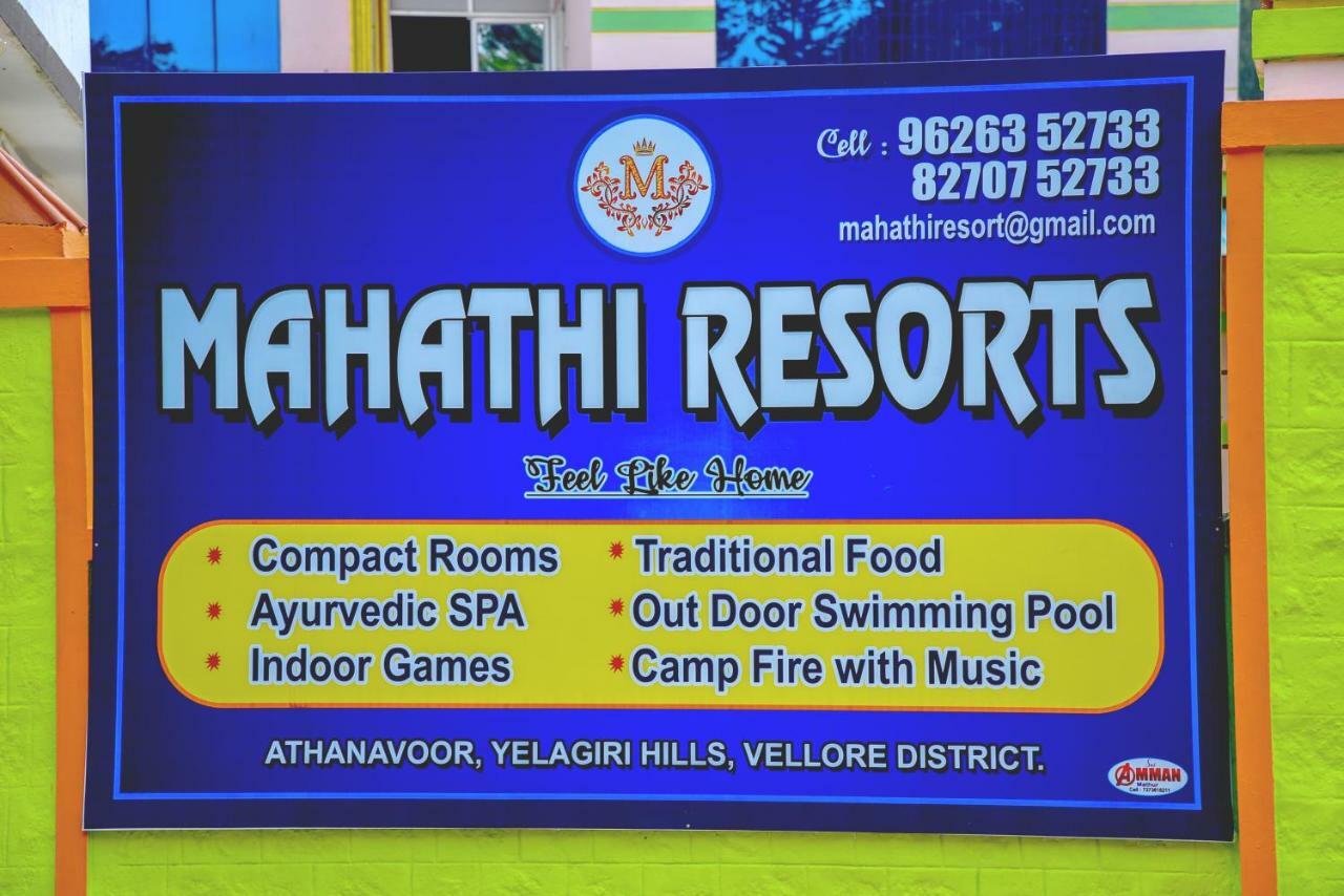 Mahathi Resort And Spa Yelagiri Exteriör bild