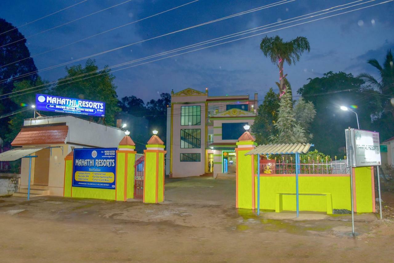 Mahathi Resort And Spa Yelagiri Exteriör bild